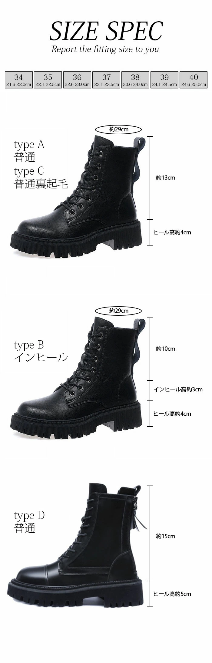 ショート ブーツ レディース 本革 秋冬ブーツ シューズ 黒 ショート yudano2