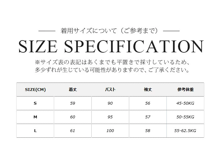 サマーカーディガン カーディガン 春 夏 UVケア サマー ニット 薄手 qtong2107