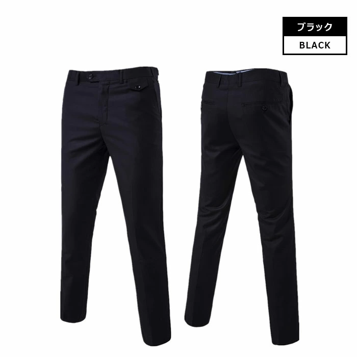 メンズ ビジネス パンツ メンズフォーマル スラックス メンズ パンツ ロングパンツ awxf001pants