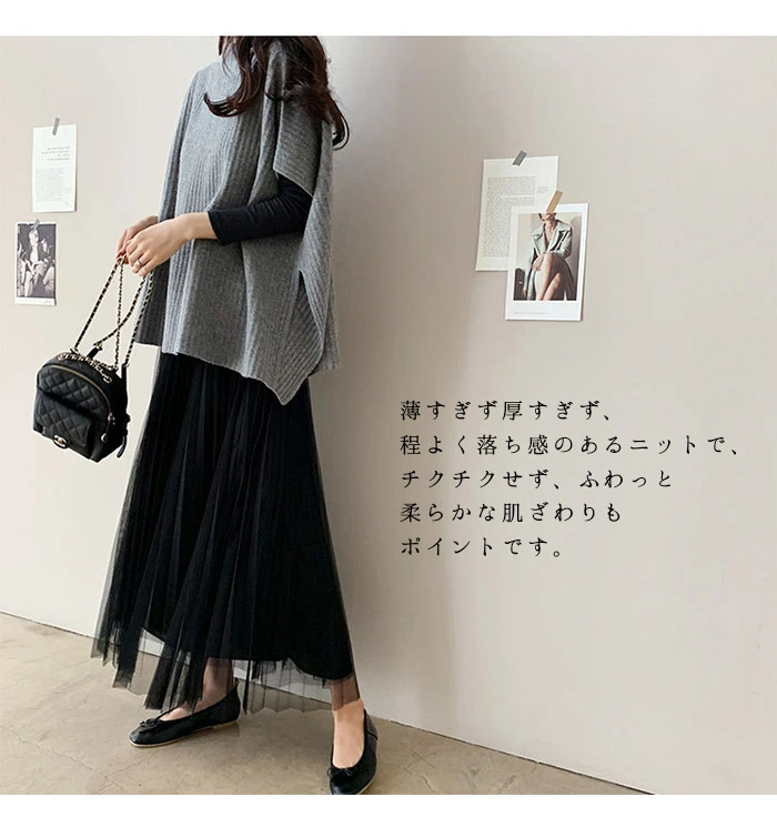 ニット ベスト レディース トップス プルオーバー ゆったり ニットベスト プルオーバー ydd189