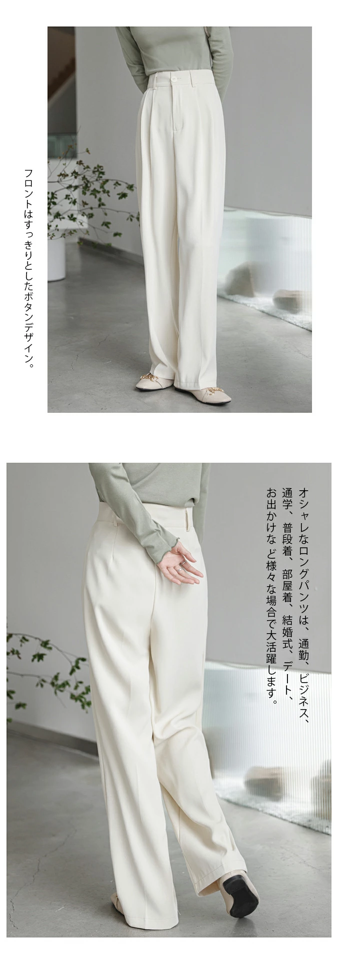 テーラード パンツ レディース ワイドパンツ ボトムス ストレートレッグ ロング パンツ feiliya1363