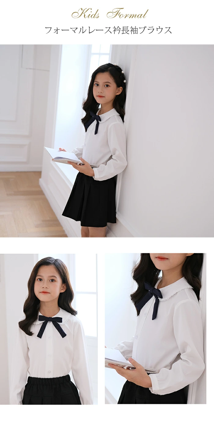 女の子 ブラウス フォーマル Yシャツ ホワイトシャツ リボン付き lbb613shirt