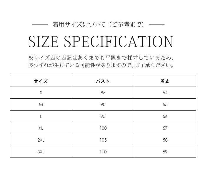 ニットベスト レディース ニット トップス プルオーバー ゆったり サイドスリット yongshj56