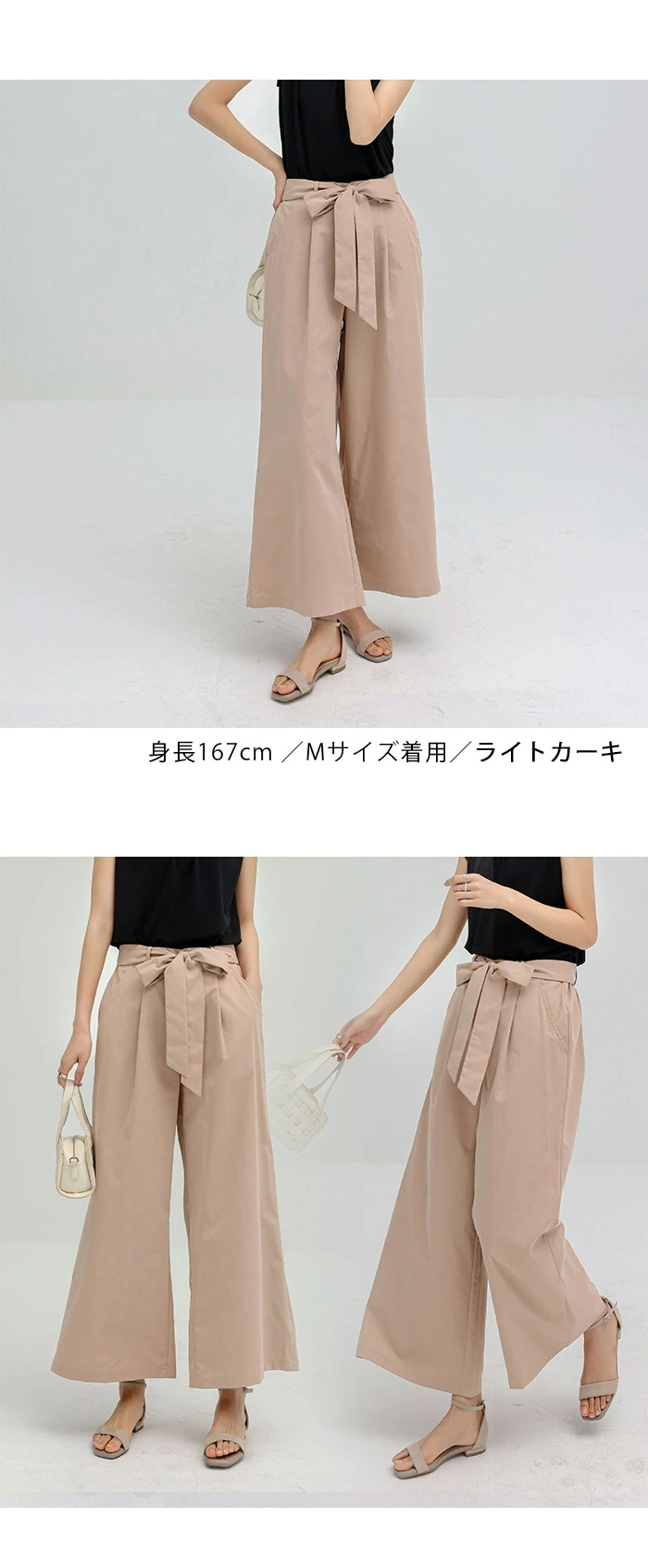 ワイドパンツ 体型カバー レディース ガウチョパンツ ボトムス ロングパンツ bqi001