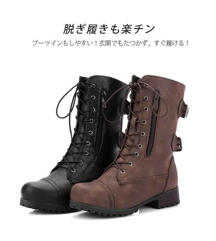 レースアップブーツ レディース 編み上げ ブーツ 袴 レースアップシューズ muzx33360