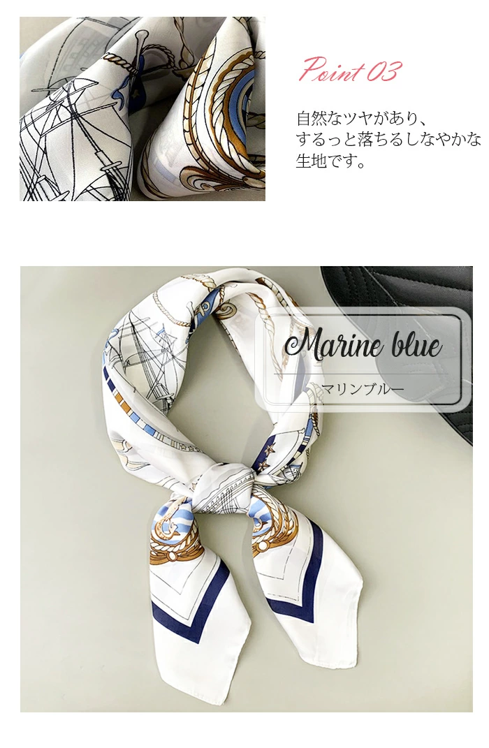 スカーフ レディース スカーフ シルクタッチ 大判 ストール マフラー 正方形スカーフ scarf001