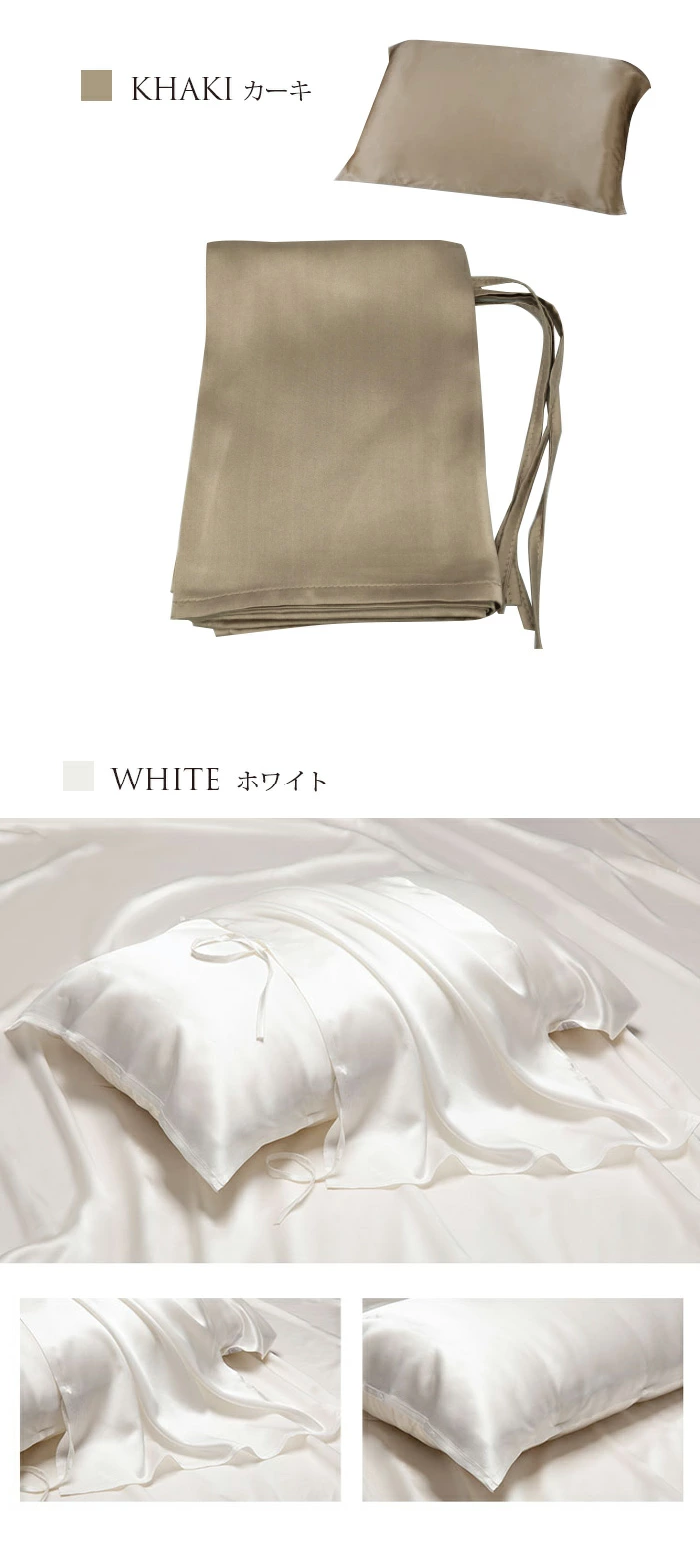 枕カバー シルク100% 片面 52×74cm マクラカバー シルク マクラカバー mylyisha007