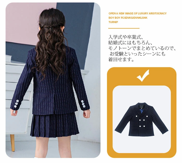 卒業式 スーツ 女の子 スーツセット ワンピース スーツ 制服 入学スーツ lbb20066no5set