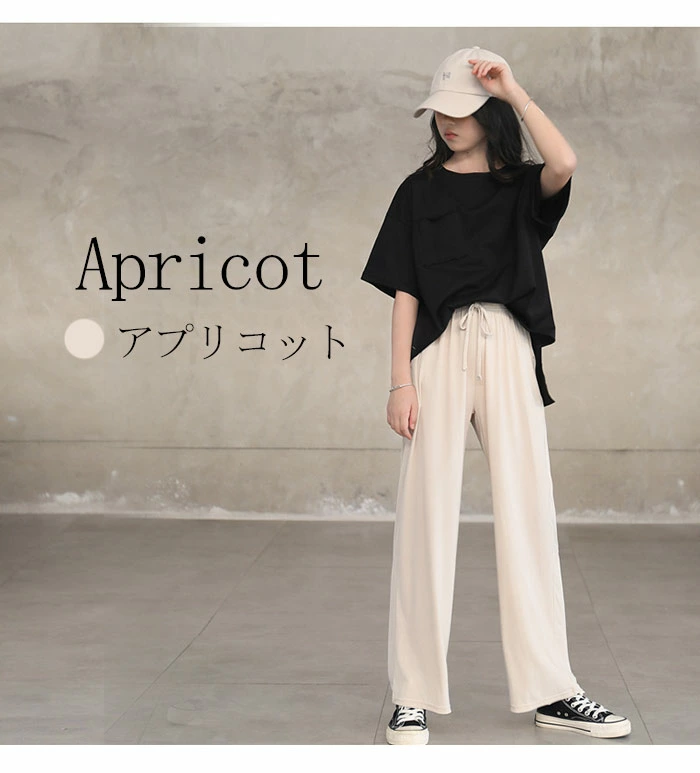 キッズ ワイドパンツ 女の子 プリーツパンツ キッズ 子供服 ガールズ dfa8321