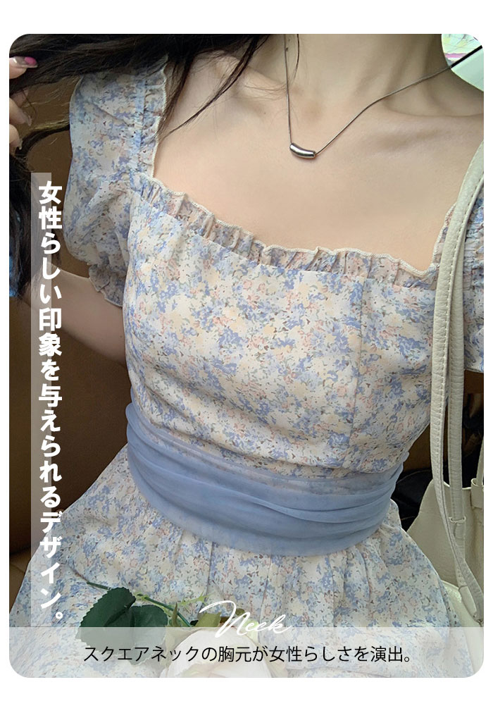 ワンピース レディース 花柄 マキシワンピース キャミソール myh0301454