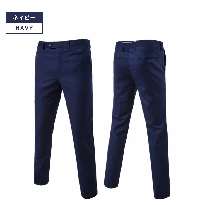 メンズ ビジネス パンツ メンズフォーマル スラックス メンズ パンツ ロングパンツ awxf001pants