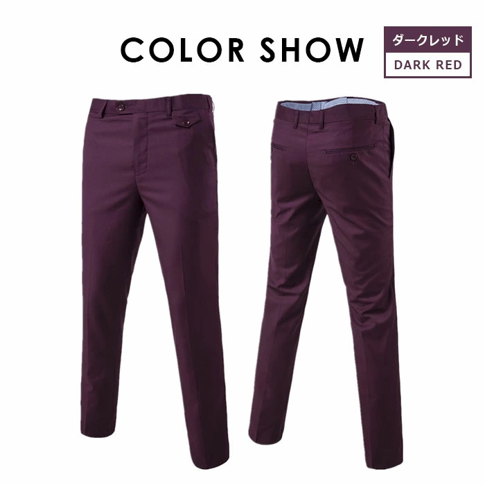 メンズ ビジネス パンツ メンズフォーマル スラックス メンズ パンツ ロングパンツ awxf001pants