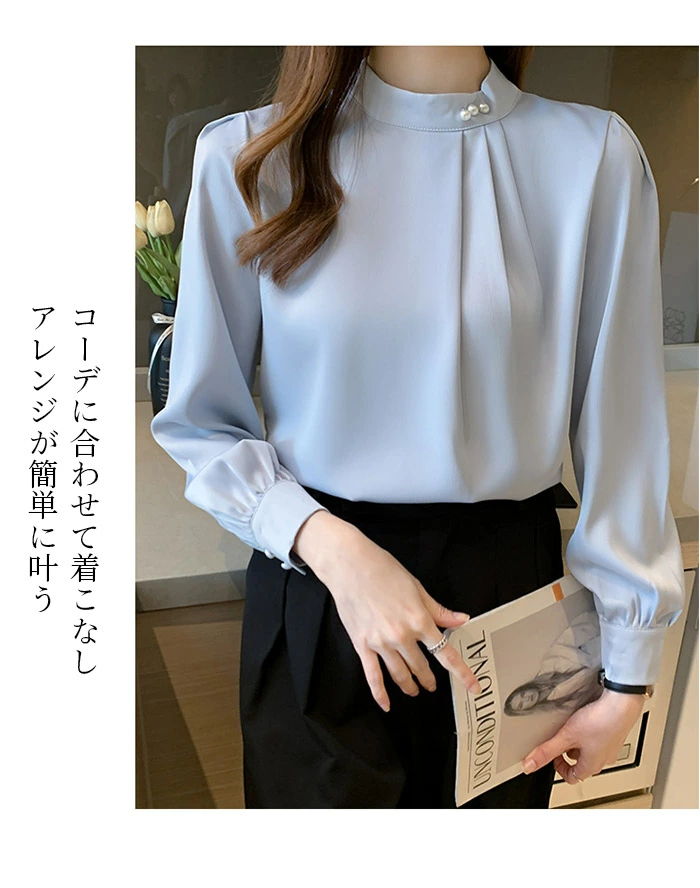 ブラウス 長袖 レディース シャツ スタンドカラー ブラウス シフォン フォーマル mlan007