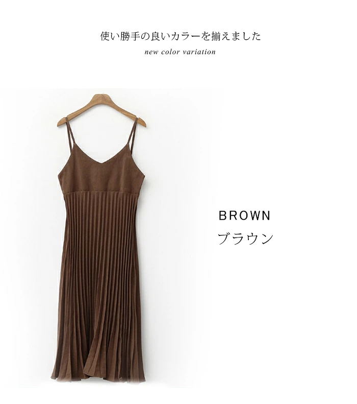 キャミワンピース レディース プリーツ ロングワンピース ノースリーブ サロペット xzz8930