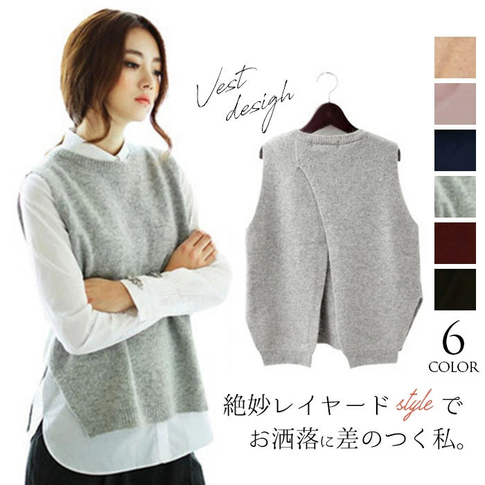 ニットベスト レディース ニット トップス プルオーバー ゆったり サイドスリット yongshj56