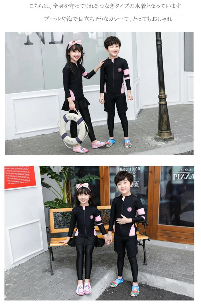 子供 水着 ラッシュガード 長袖 キッズスイムウェア 男の子3点セット/女の子2点セット UV対策 siyu1903