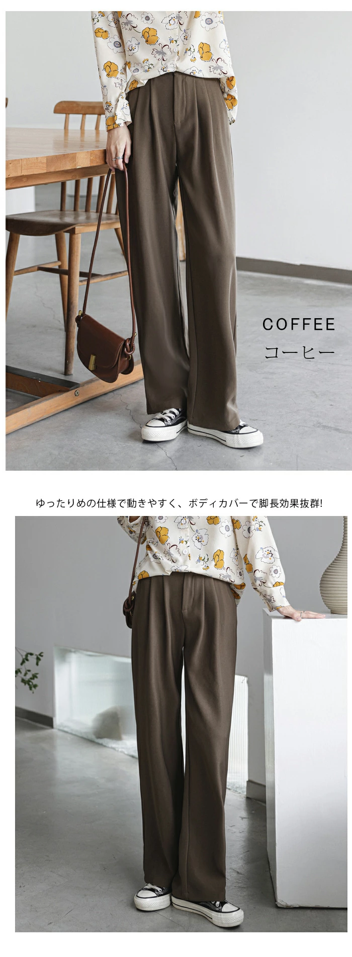 テーラード パンツ レディース ワイドパンツ ボトムス ストレートレッグ ロング パンツ feiliya1363