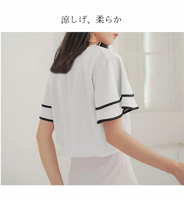 フリル袖 半袖 ブラウス シフォン ブラウス シャツ チュニック 半袖tシャツ langzi92152