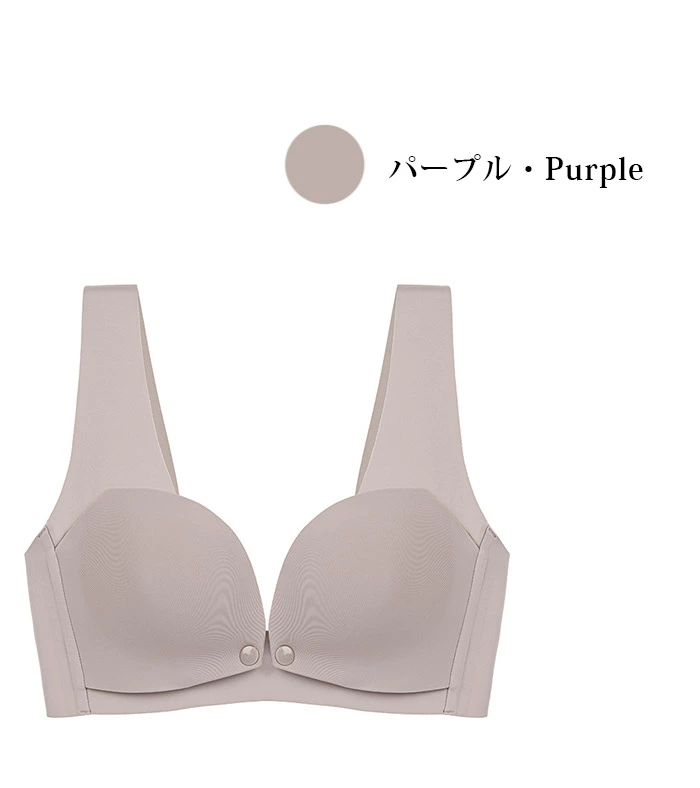 授乳ブラ 前開き ノンワイヤー 授乳用 ブラジャーノンワイヤー マタニティブラ wjin