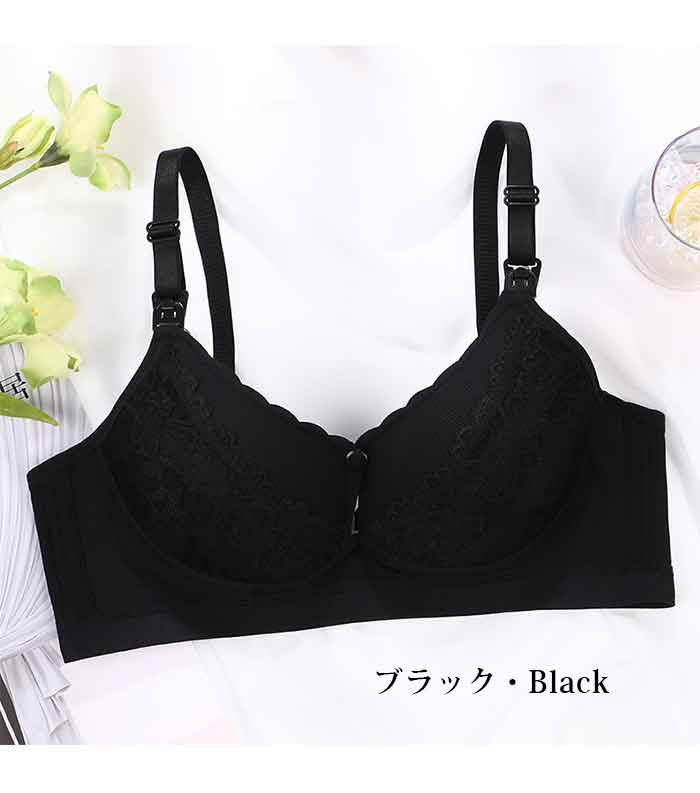 授乳ブラ 2WAY 授乳用 ブラジャーノンワイヤー マタニティブラ フロント トップ 授乳ブラ 前開き gxl526