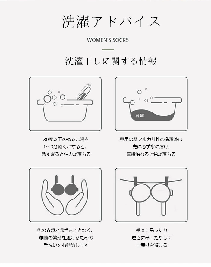キッズブラジャー ハーフトップ キッズ ブラ 女の子 少女 タンクトップ manguo167