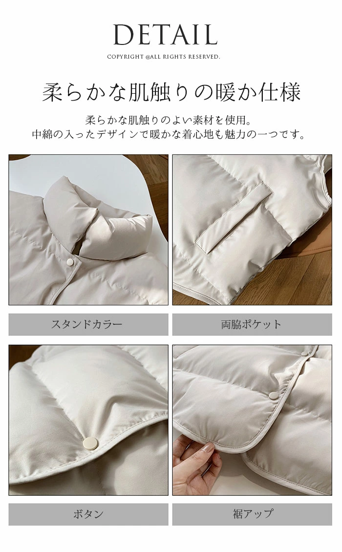 中綿ベスト レディース ジャケット スタンドカラー 軽量 ダウンベスト ハイネック youxi709