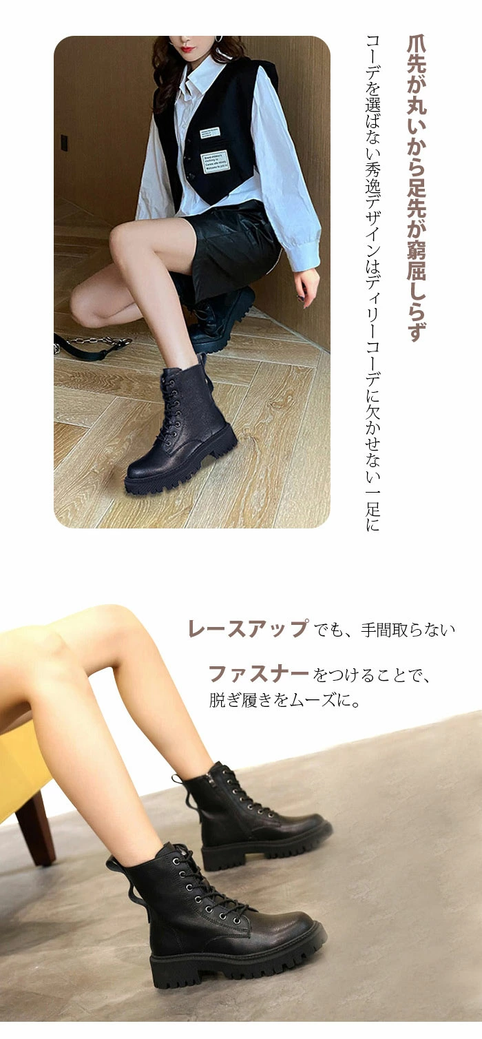 ショート ブーツ レディース 本革 秋冬ブーツ シューズ 黒 ショート yudano2