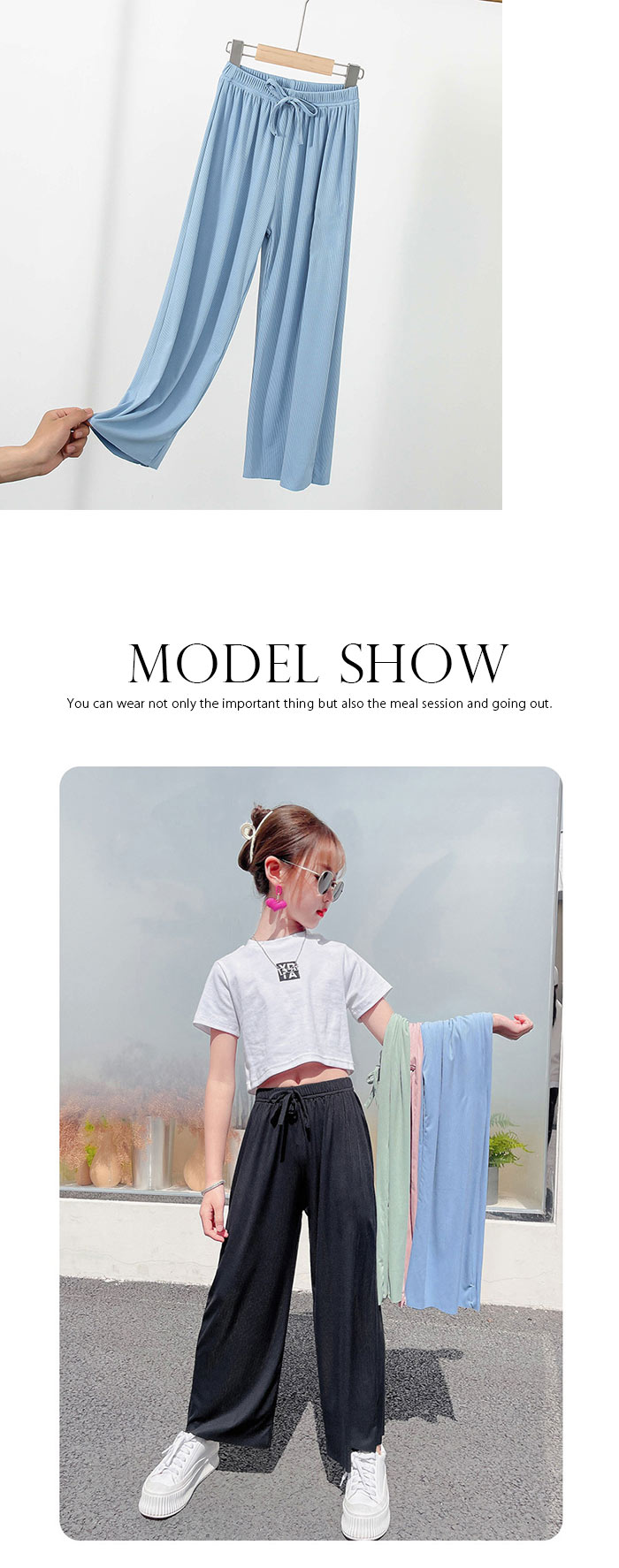 キッズ ワイドパンツ ロングパンツ プリーツパンツ キッズ ボトムス xmenglu52no7