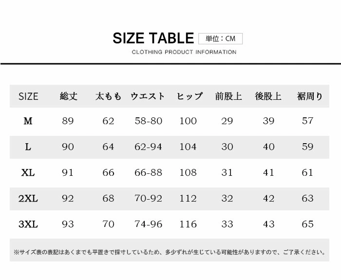 リネンワイドパンツ レディース 9分丈 体型カバー 6色展開 カジュアル 9分丈ワイドパンツ yf1443