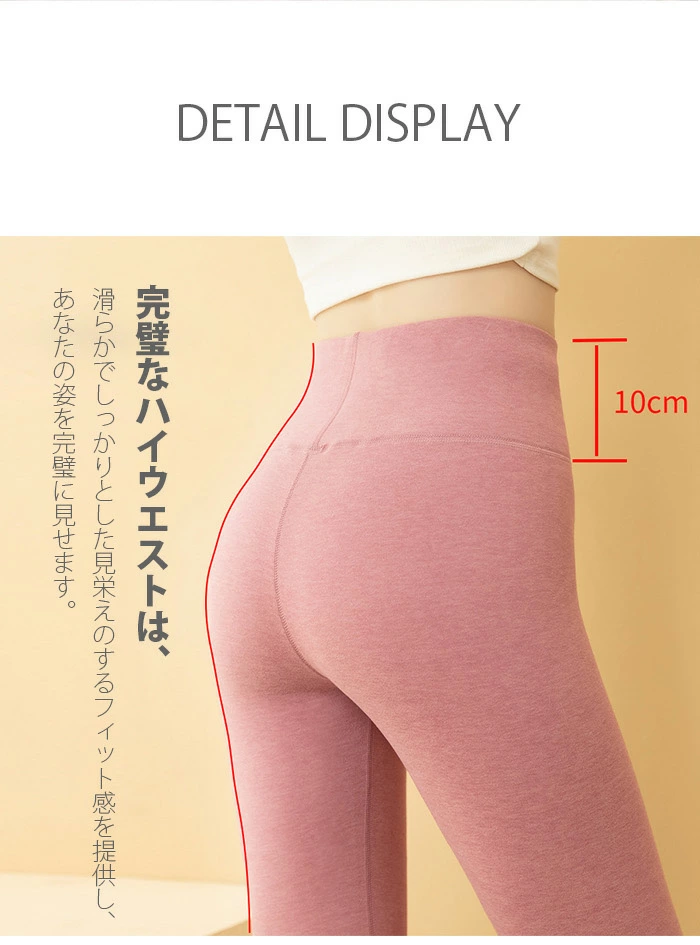 あったかインナー 下着 極暖 レディース メンズ パンツ ズボン ペチコート mbo001