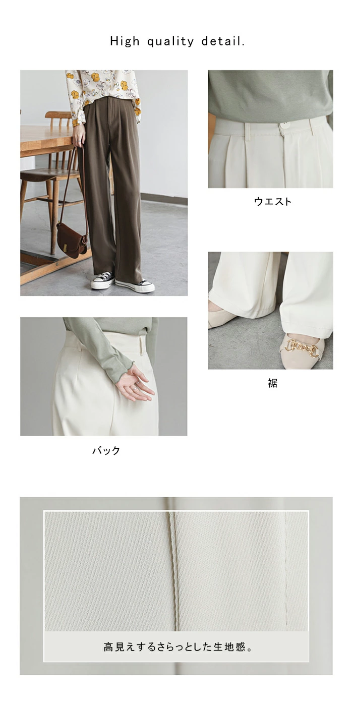 テーラード パンツ レディース ワイドパンツ ボトムス ストレートレッグ ロング パンツ feiliya1363