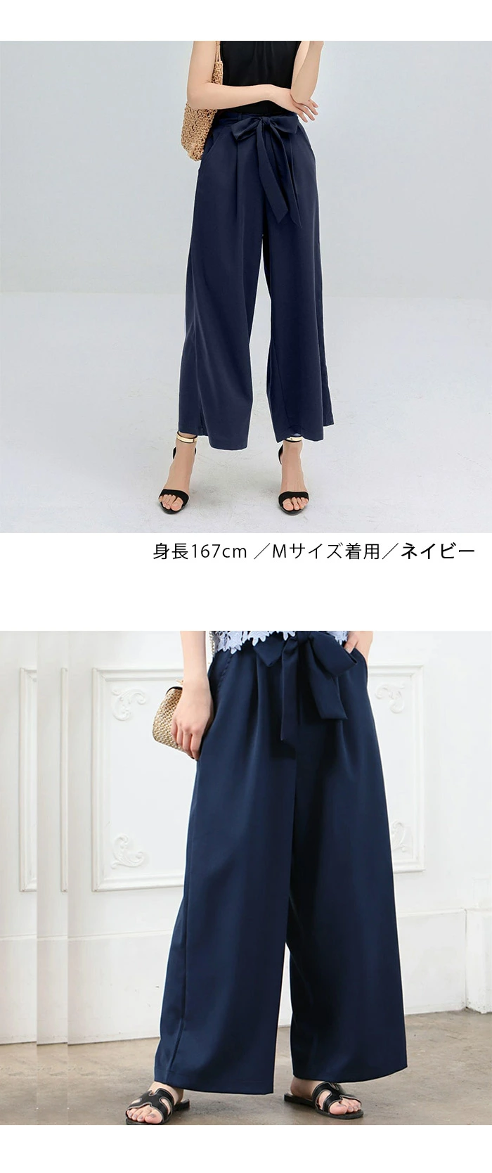 ワイドパンツ 体型カバー レディース ガウチョパンツ ボトムス ロングパンツ bqi001
