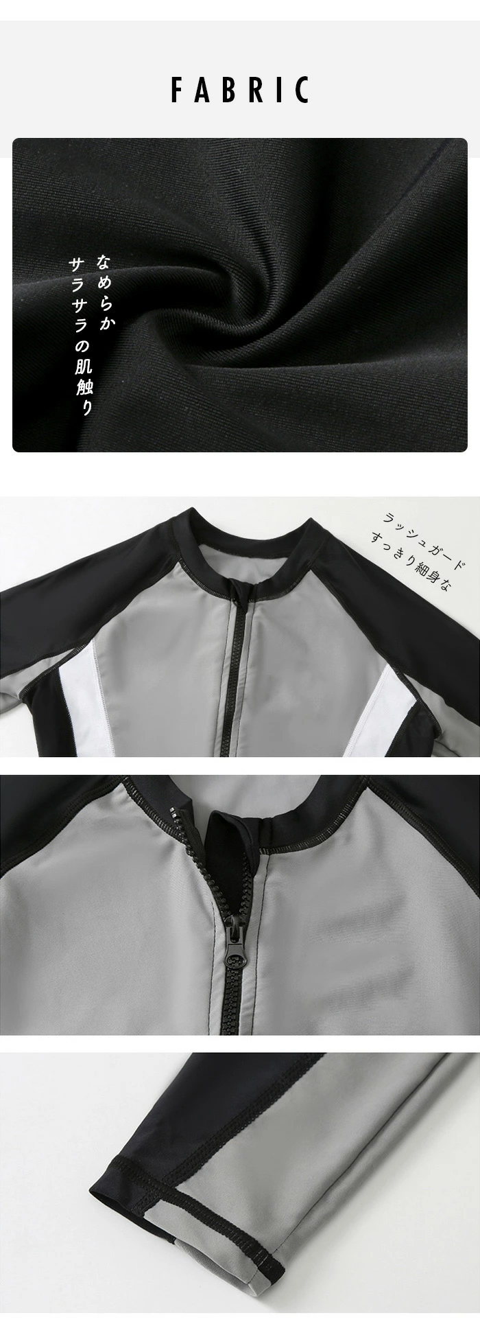 フィットネス 水着 レディース ラッシュガード メンズ 水着 5/3点点セット zm2313