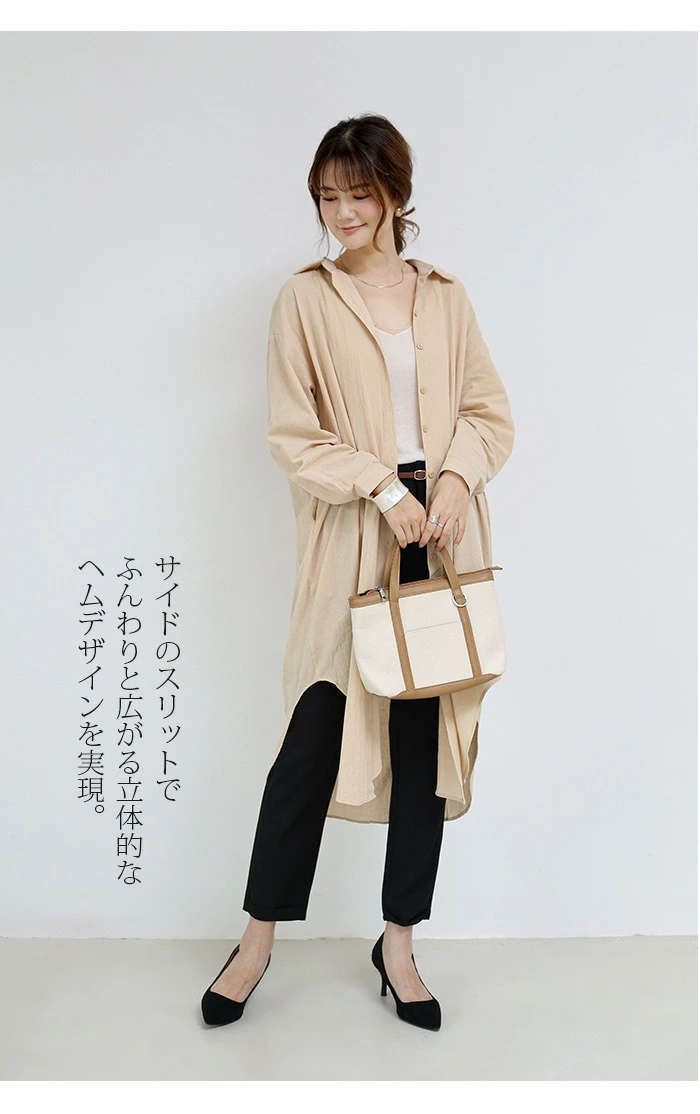 シャツワンピース ロング シャツ レディース チュニック シャツワンピ ssjl710435