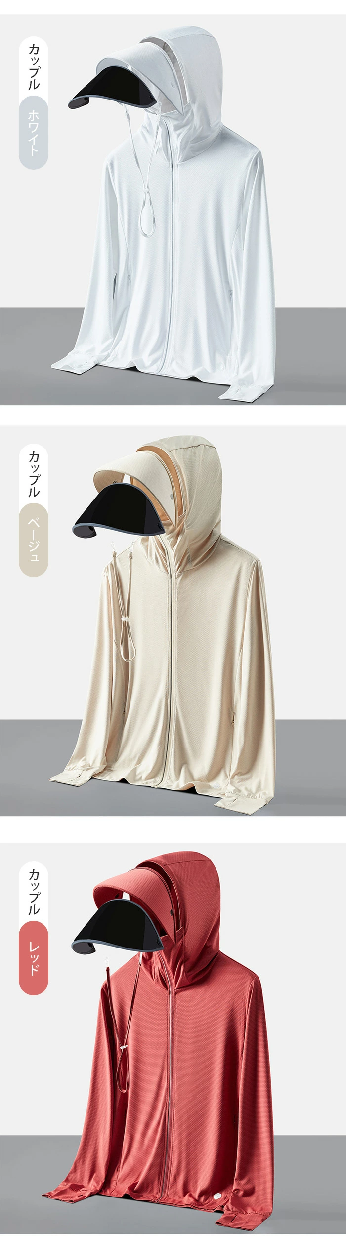 uvカット パーカー uv パーカー レディース uvパーカー ラッシュガード chenai1388