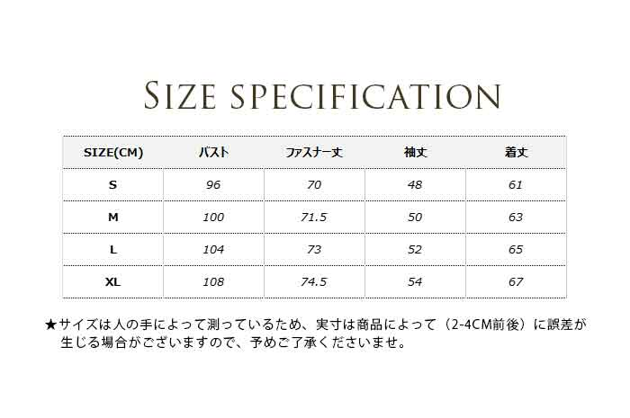 ラッシュガード レディース uvカット パーカー 接触冷感 涼しい 体感-5℃ syftm0117