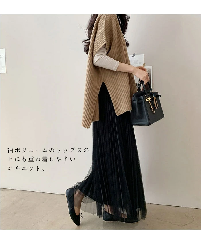 ニット ベスト レディース トップス プルオーバー ゆったり ニットベスト プルオーバー ydd189