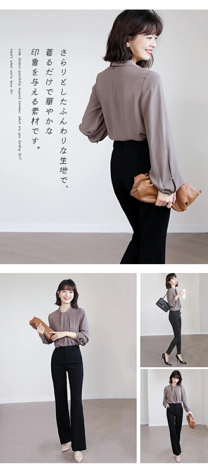 シフォン ブラウス レディース シャツ ブラウス Yシャツ 春フォーマル ボリュームスリーブ hlei150993