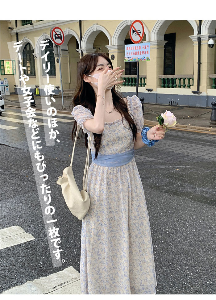 ワンピース レディース 花柄 マキシワンピース キャミソール myh0301454