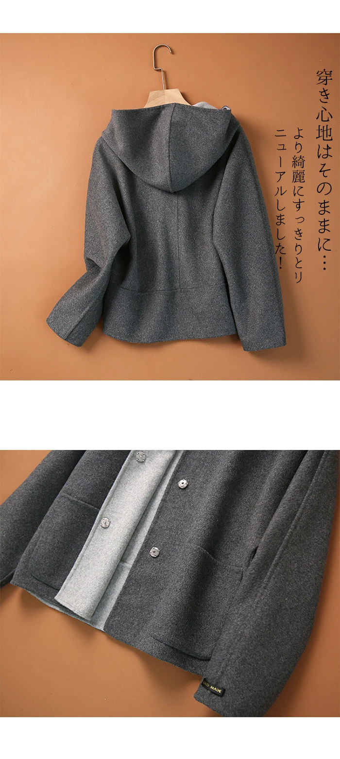 ウールモッサ レディース ショートコート ピーコート ショート丈 zhim8314