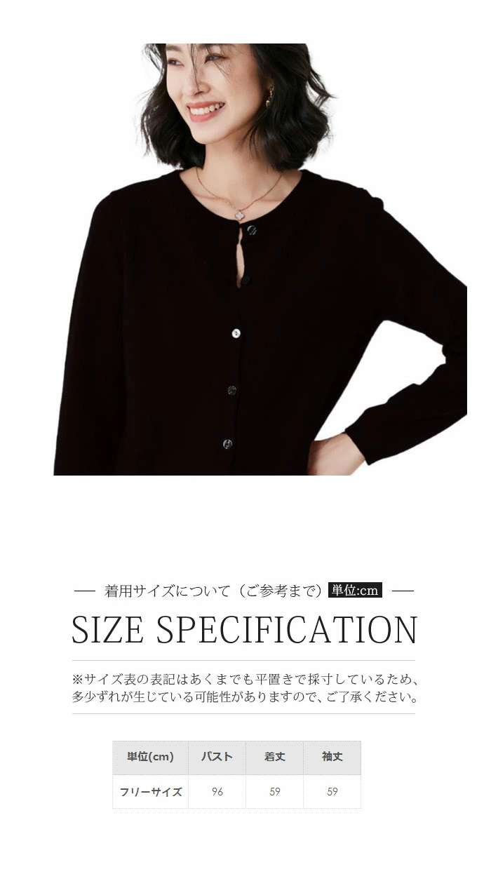 カシミヤ カーディガン レディース 秋冬 ニットカーディガン qtong112