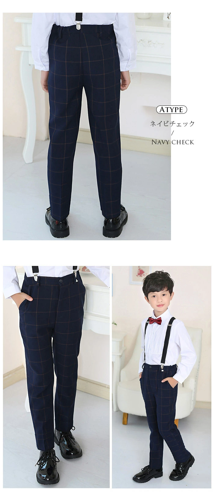 男の子 パンツ フォーマル パンツ 子供 キッズ フォーマル ズボンスラックスパンツ ynft015pant