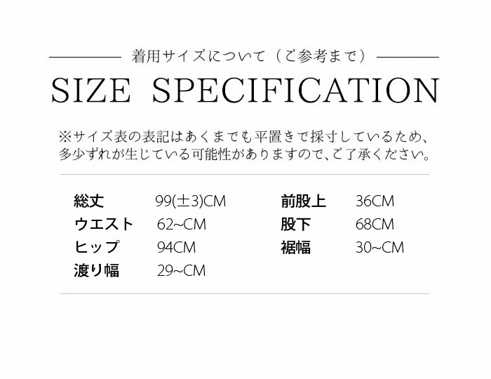 セルフカット プリーツパンツ ワイドパンツ レディース 夏 ロングパンツ ynm001