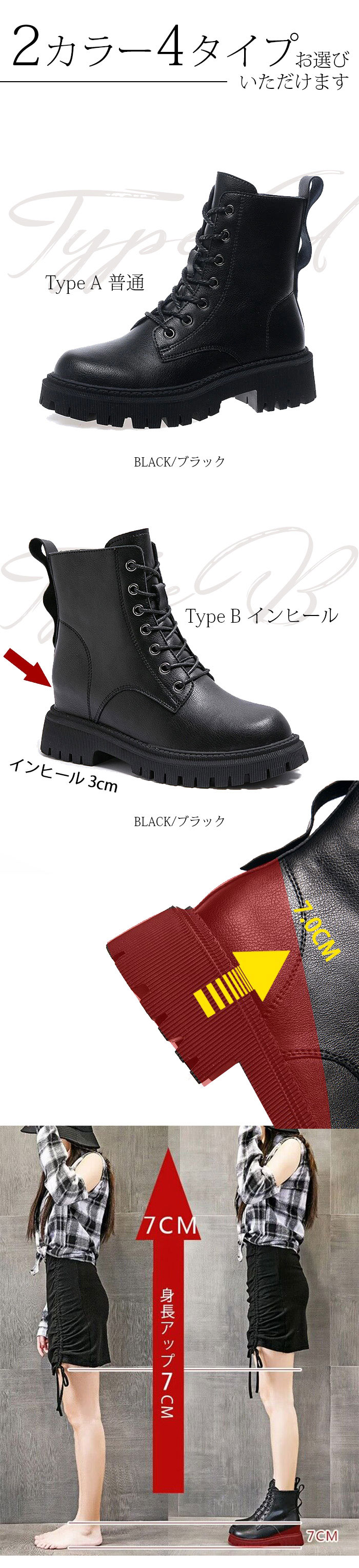 ショート ブーツ レディース 本革 秋冬ブーツ シューズ 黒 ショート yudano2