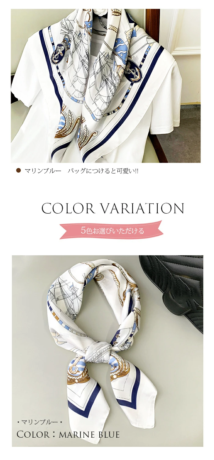 スカーフ レディース スカーフ シルクタッチ 大判 ストール マフラー 正方形スカーフ scarf001
