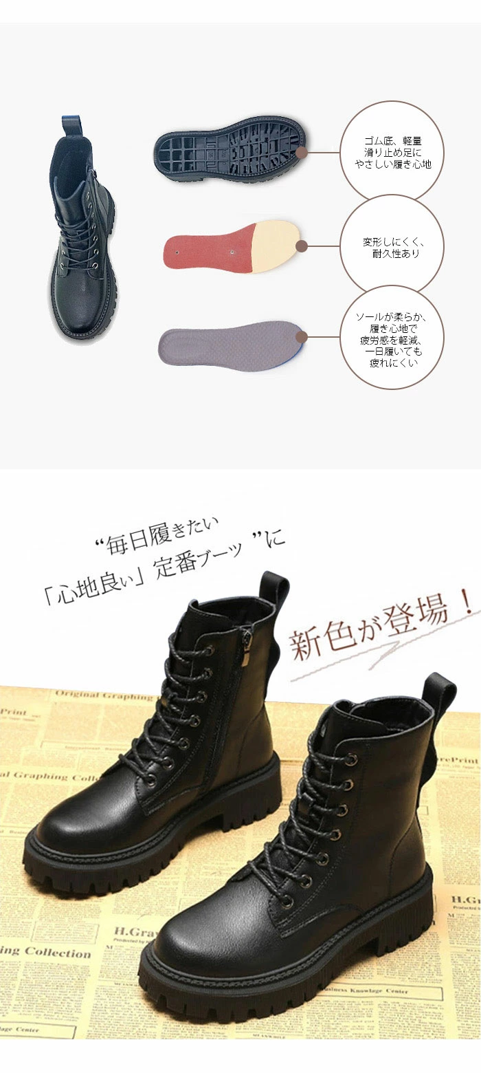 ショート ブーツ レディース 本革 秋冬ブーツ シューズ 黒 ショート yudano2