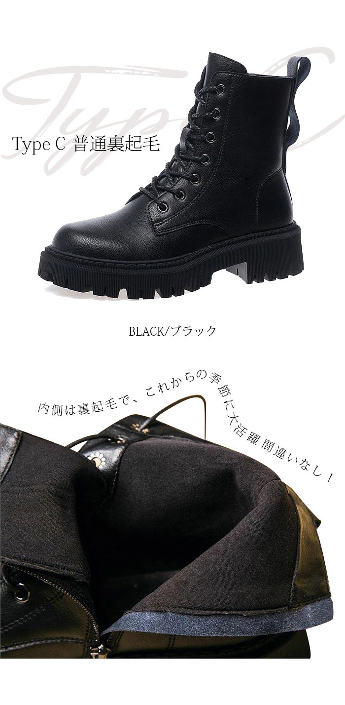 ショート ブーツ レディース 本革 秋冬ブーツ シューズ 黒 ショート yudano2