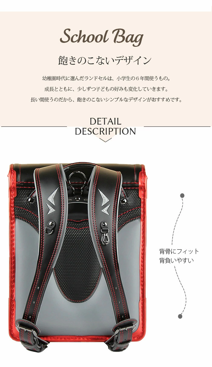 ランドセル 男の子 ランドセル 軽い ランリュック 小学生 高級合皮 大容量 sd157887
