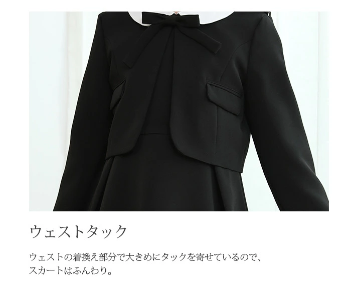 入学式 スーツ 女の子 卒業式 子供服 セットアップ フォーマル ワンピース ynf9003