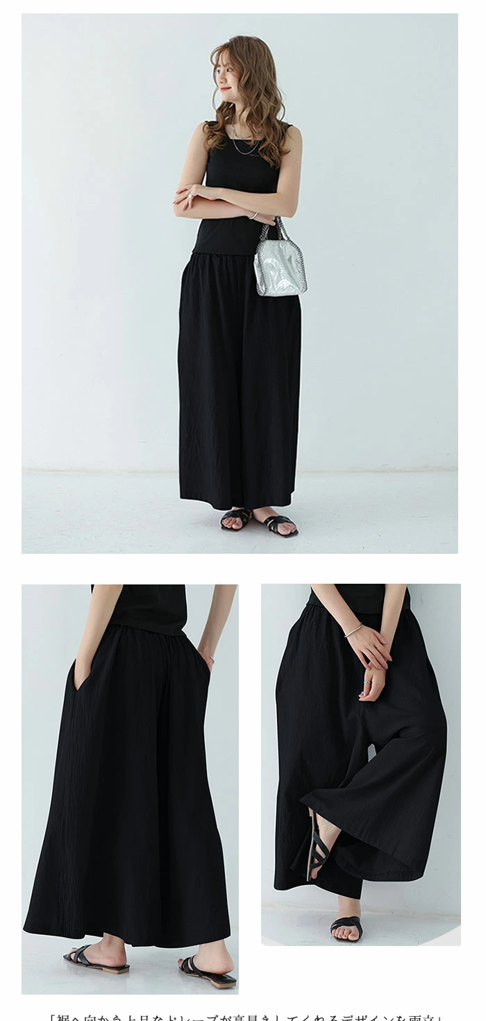 綿 ワイドパンツ レディース レギュラー シンプル ズボン ロング丈/レギュラー丈 rrteng2123